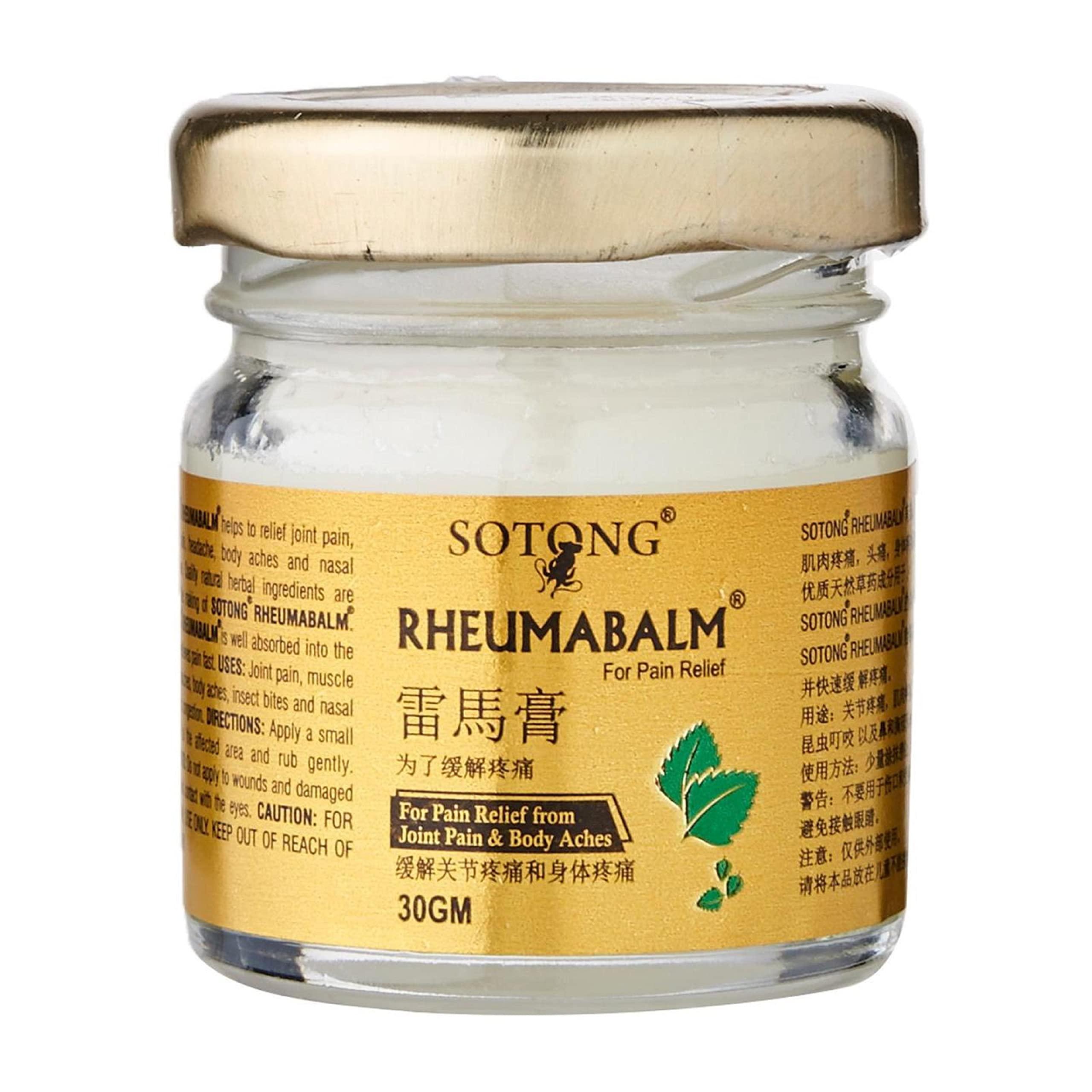 Generic1 DUNG BEE™ Sotong for Pain Relief Headache Nasal Congestion 30g Pack of 1