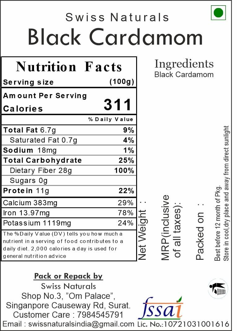 Swiss Naturals Swiss Naturals Black Cardamom | Kali Elaichi | Badi ilayachi Whole | Big Cardomon Whole, 400gm