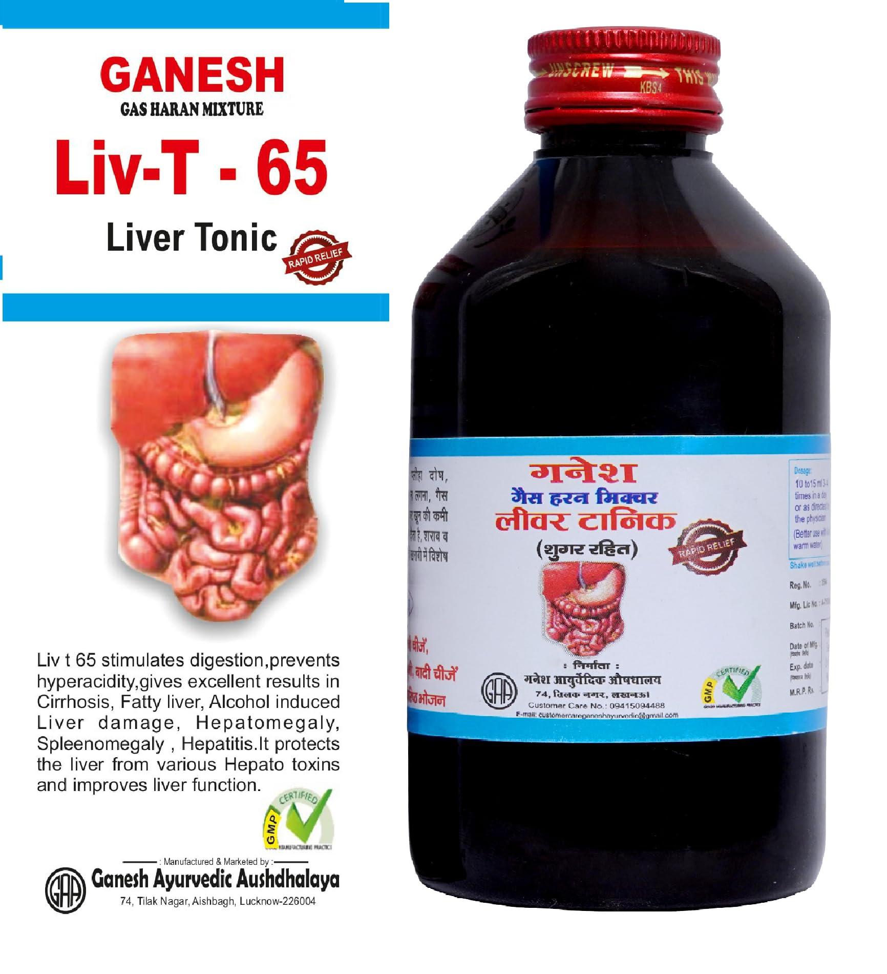 GANESH AYURVEDIC AUSHDHALAYA GANESH AYURVEDIC AUSHDHALAYA Combo Of Suger Free Complete Liv-T- 65 Liver Tonic (450ml) Ayurvedic Fever Care Feveroliene Syrup (200ml) (Combo Liver Tonic 450ml & Feveroliene Syrup 200ml)