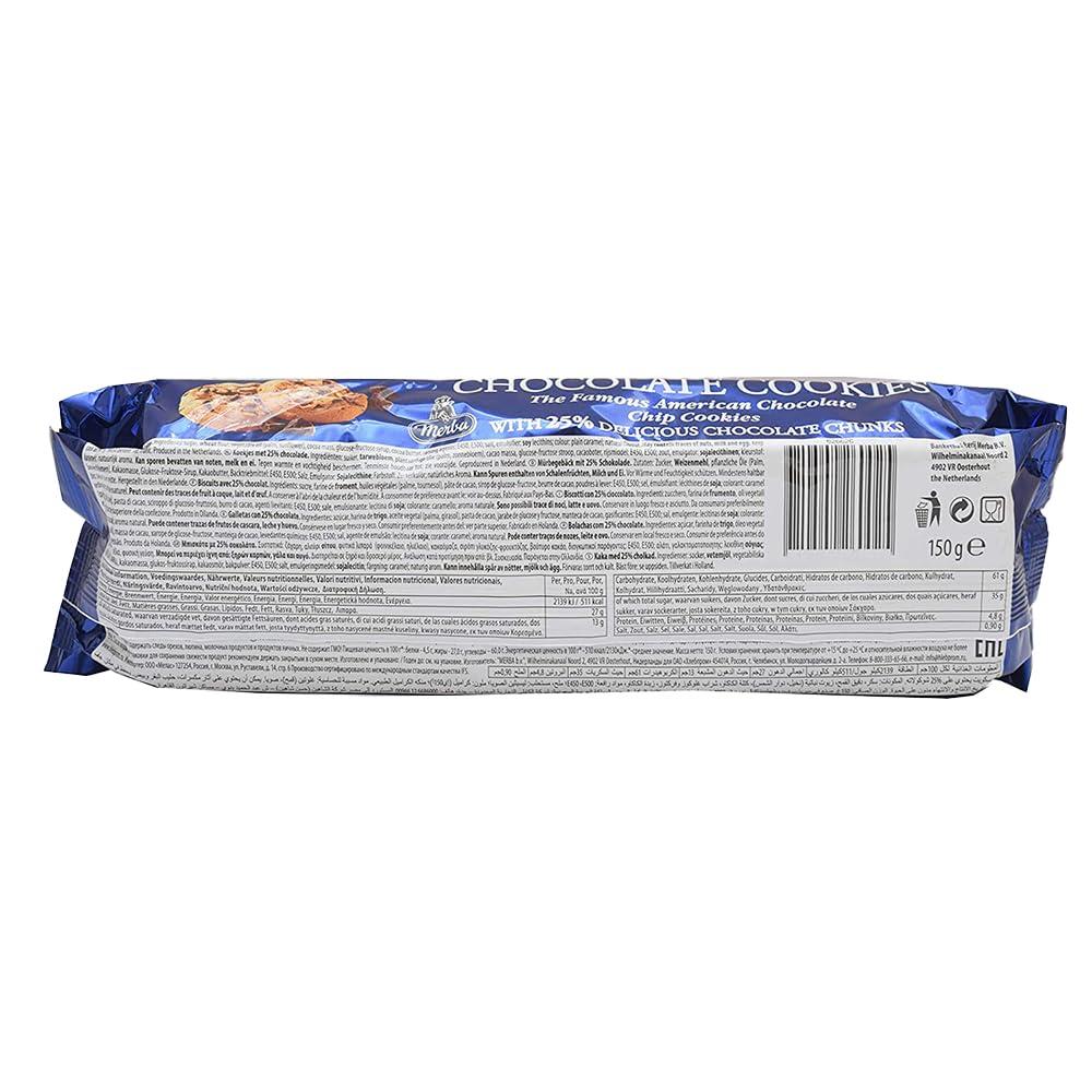 Merba Merba |Pastre Nougatelli Cookies|Choclate Cookies 25%|Combo Of 2