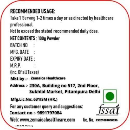 S.D.P. Pharmacy High Top, Body Growth Bones, Increase Height, Height Growth, Powder, Flavor Banana, Pack of 1