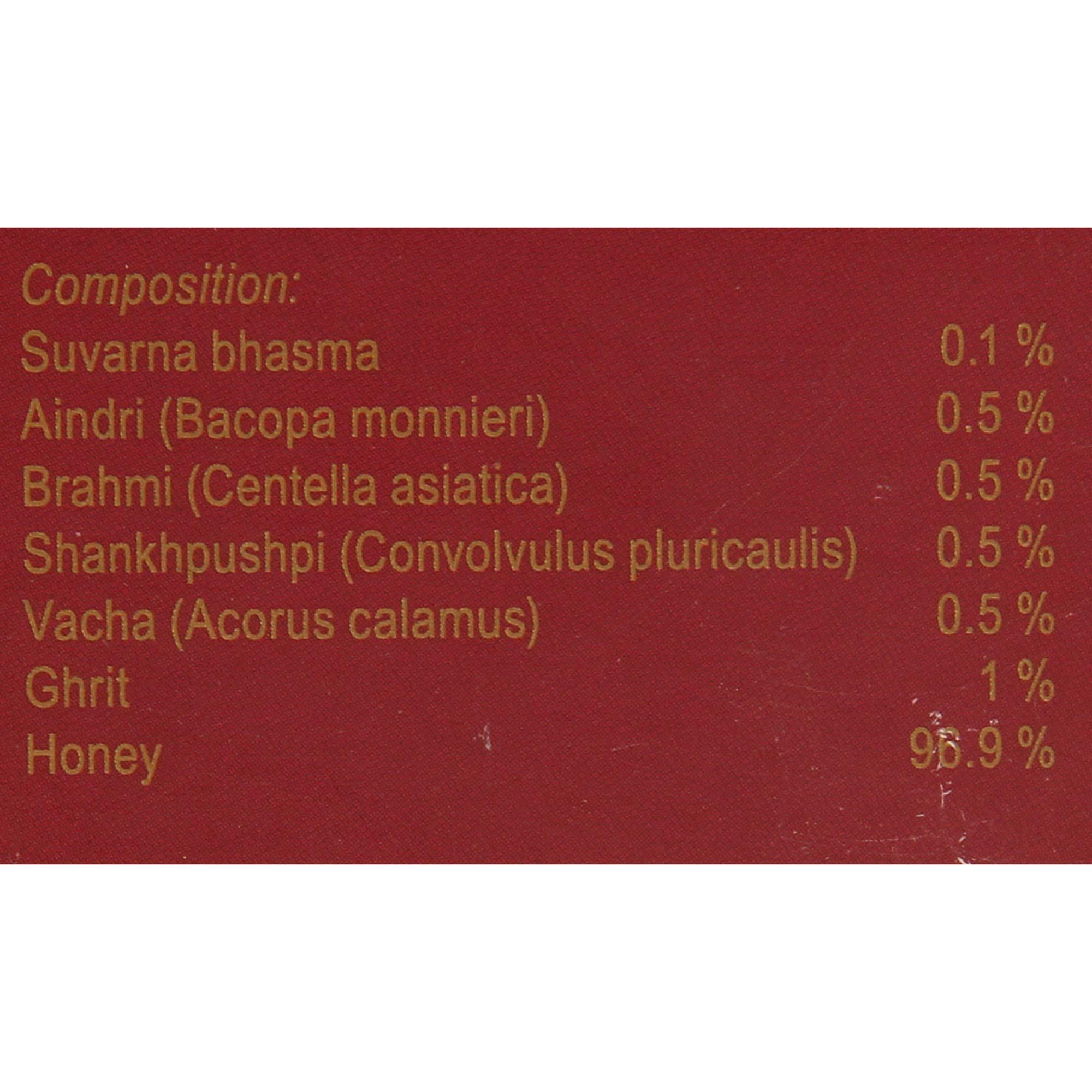 Dr. Vasishth's Dr. Vasishth\'s Suvarna Prashan Avaleham -15 ml