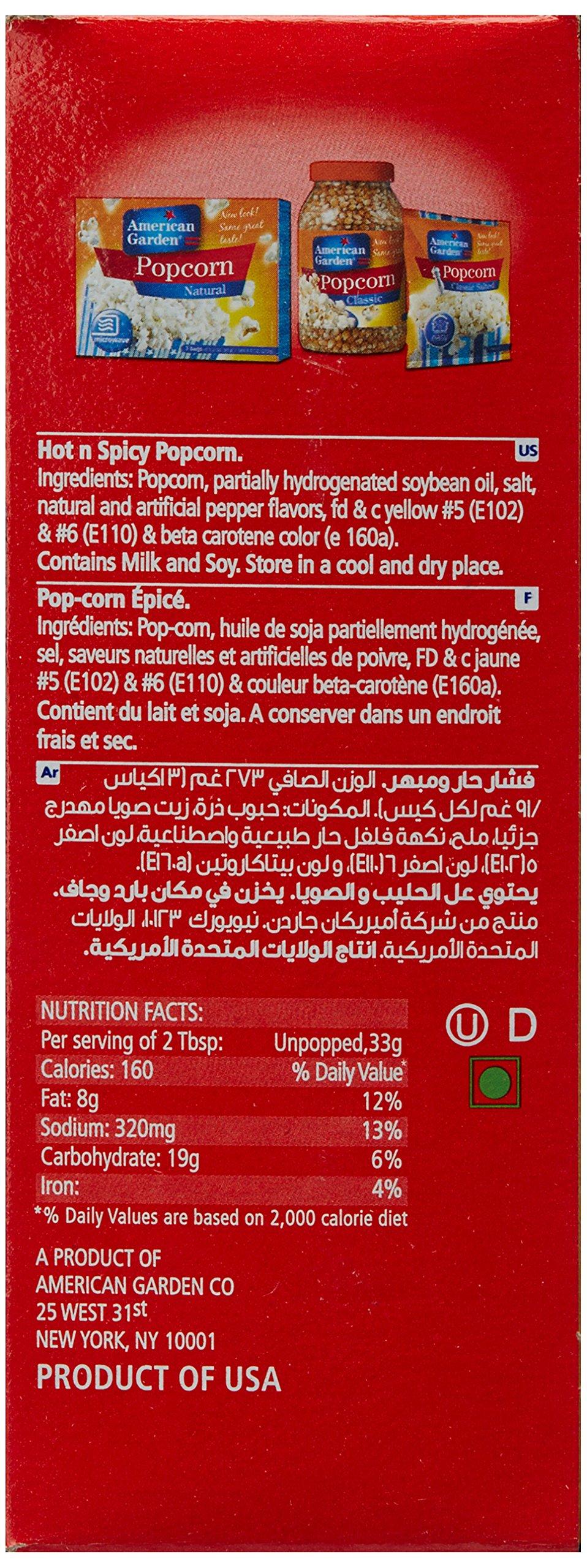 American Garden AG Microwave Popcorn Hot N Spicy 10.5oz