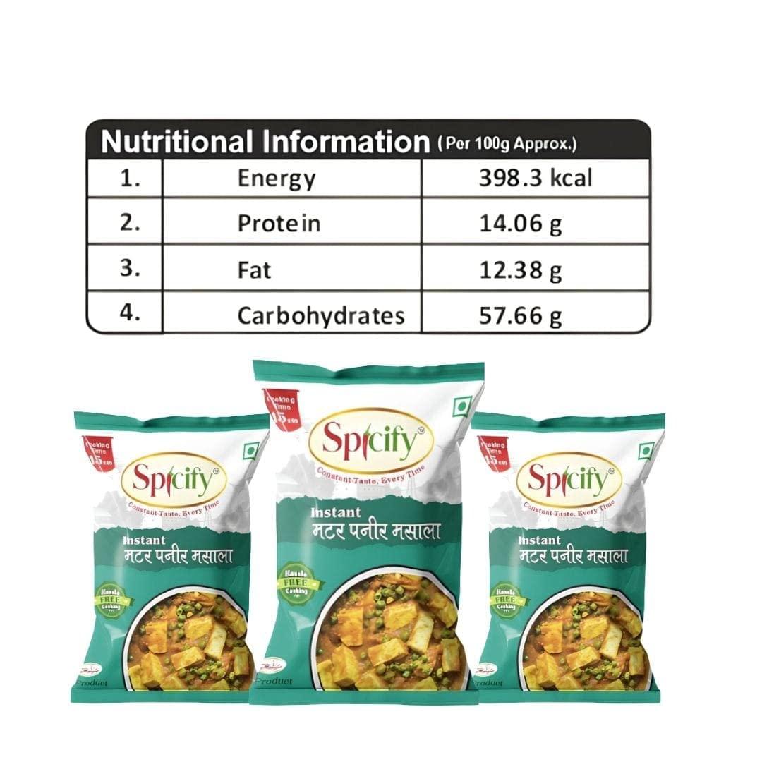 PRISHA PRISH-Yummy Digestive Imli Laddu | Big Natural Tamarind Candy Balls Soft and Chewy Digestive Packet (200 gm)