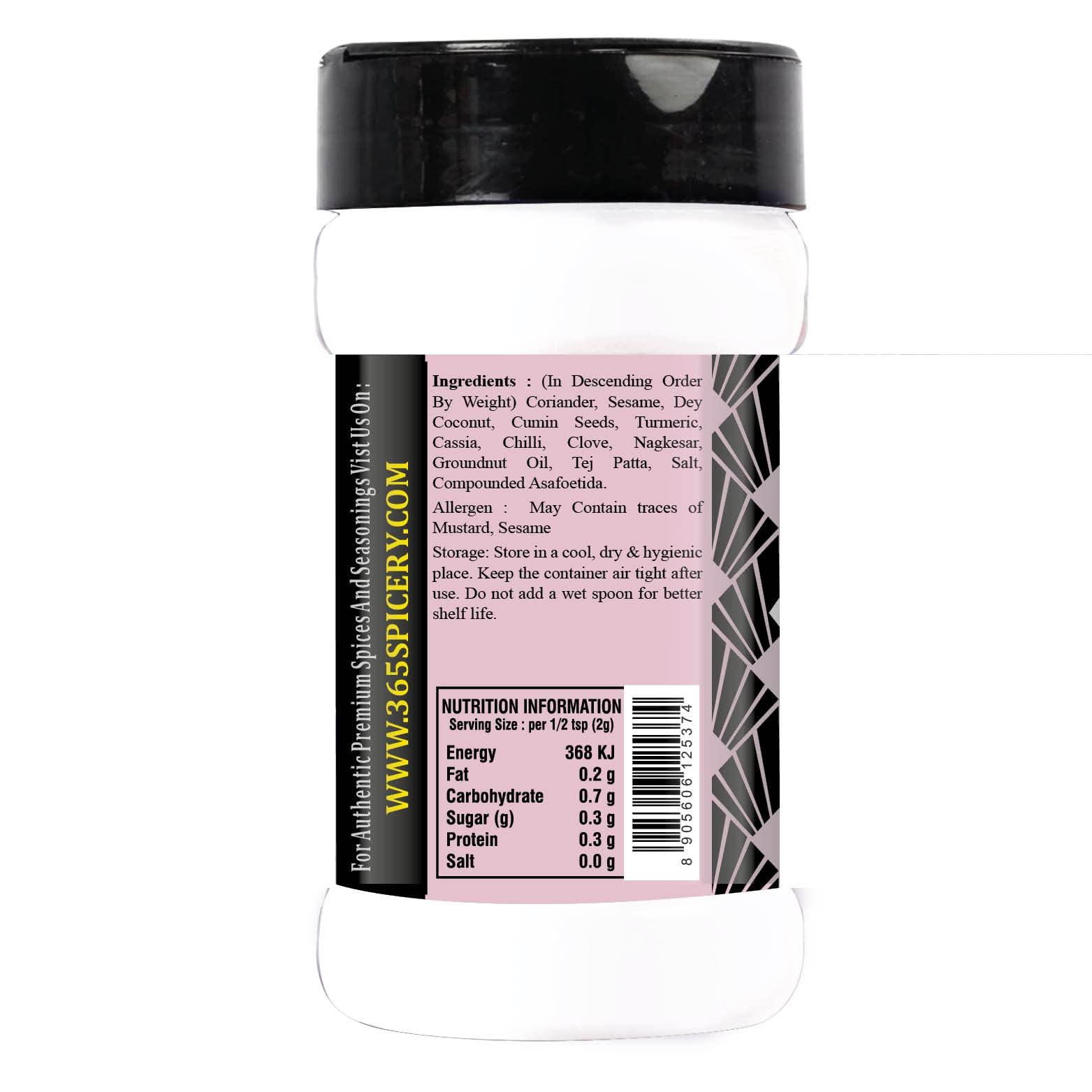 TheMasalewale The Masalewale\'s Bay Leaf | Tejpaan/Tejpatta Whole | Authentic Tejpatta | 100% Natural | Fresh | Organic | Hand Picked | Grade A | Export Quality | Dried | Indian Spice And Herbs (100)