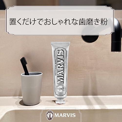 Marvis Marvis Whitening Mint Toothpaste, 3.8 ounces