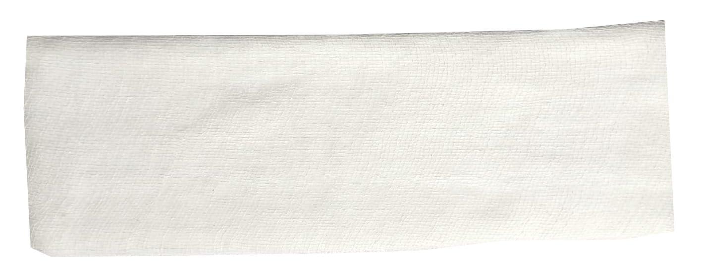 NUVO MEDSURG NUVO MEDSURG Non Sterile Cotton Gauze Dressing Pad - 30 Cm x 10 Cm - 10 Pads