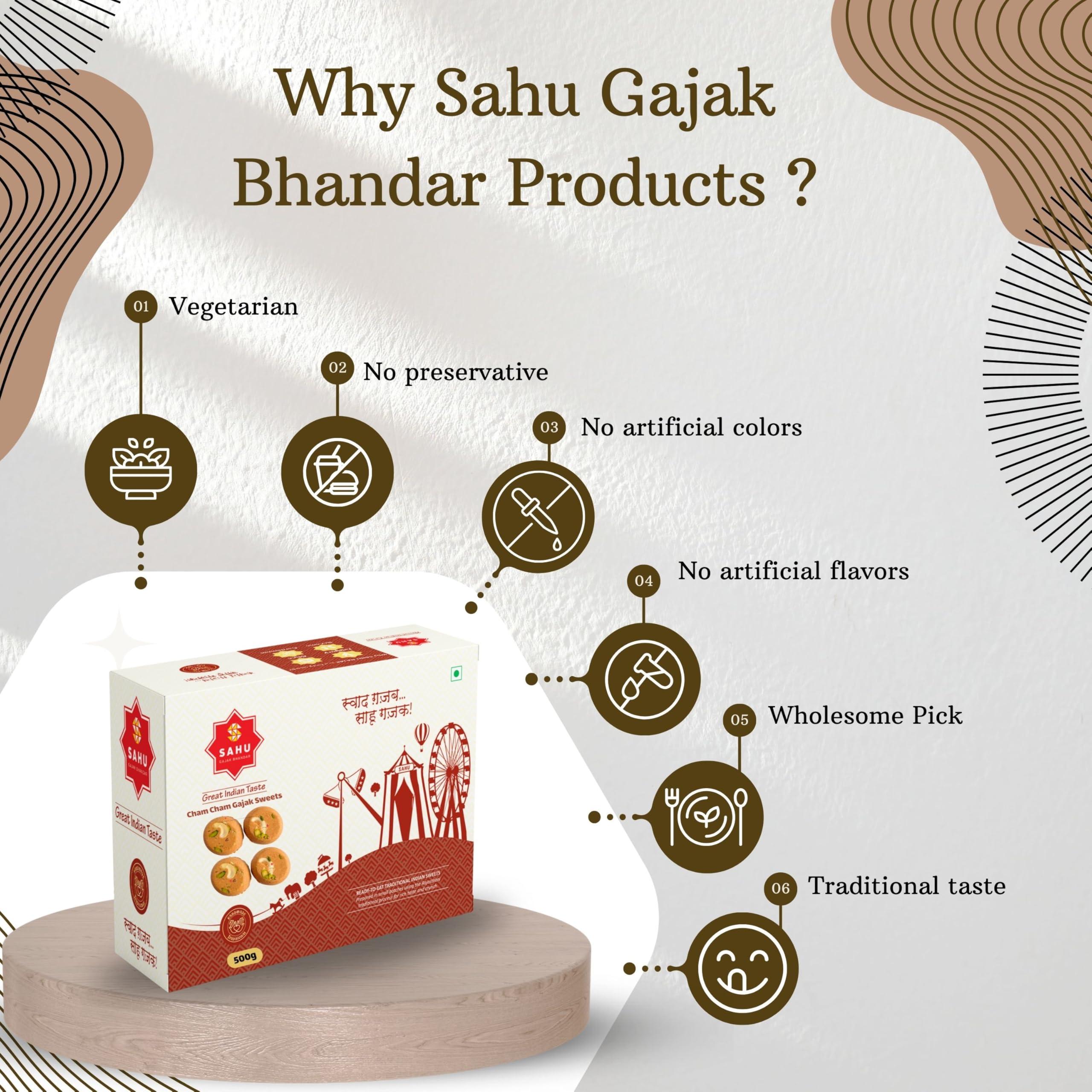 SAHU GAJAK BHANDAR SAHU GAJAK BHANDAR Cham Cham Gajak - 500g | Malai Gazak | Sesame Sweets | Gajjak Burfi | Til Ki Barfi | Indian Gachak Mithai | Till Burfee