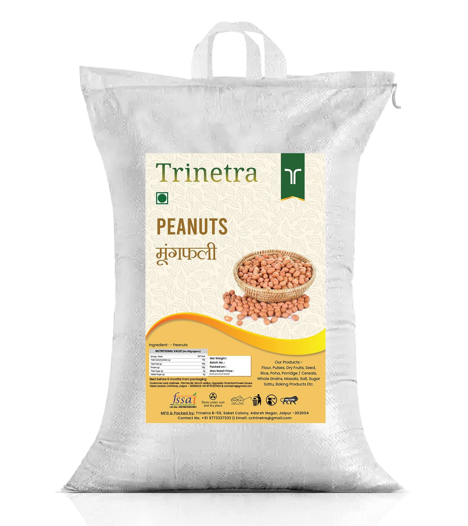 Trinetra Trinetra Moongfali (Peanut)-3Kg (Packing)
