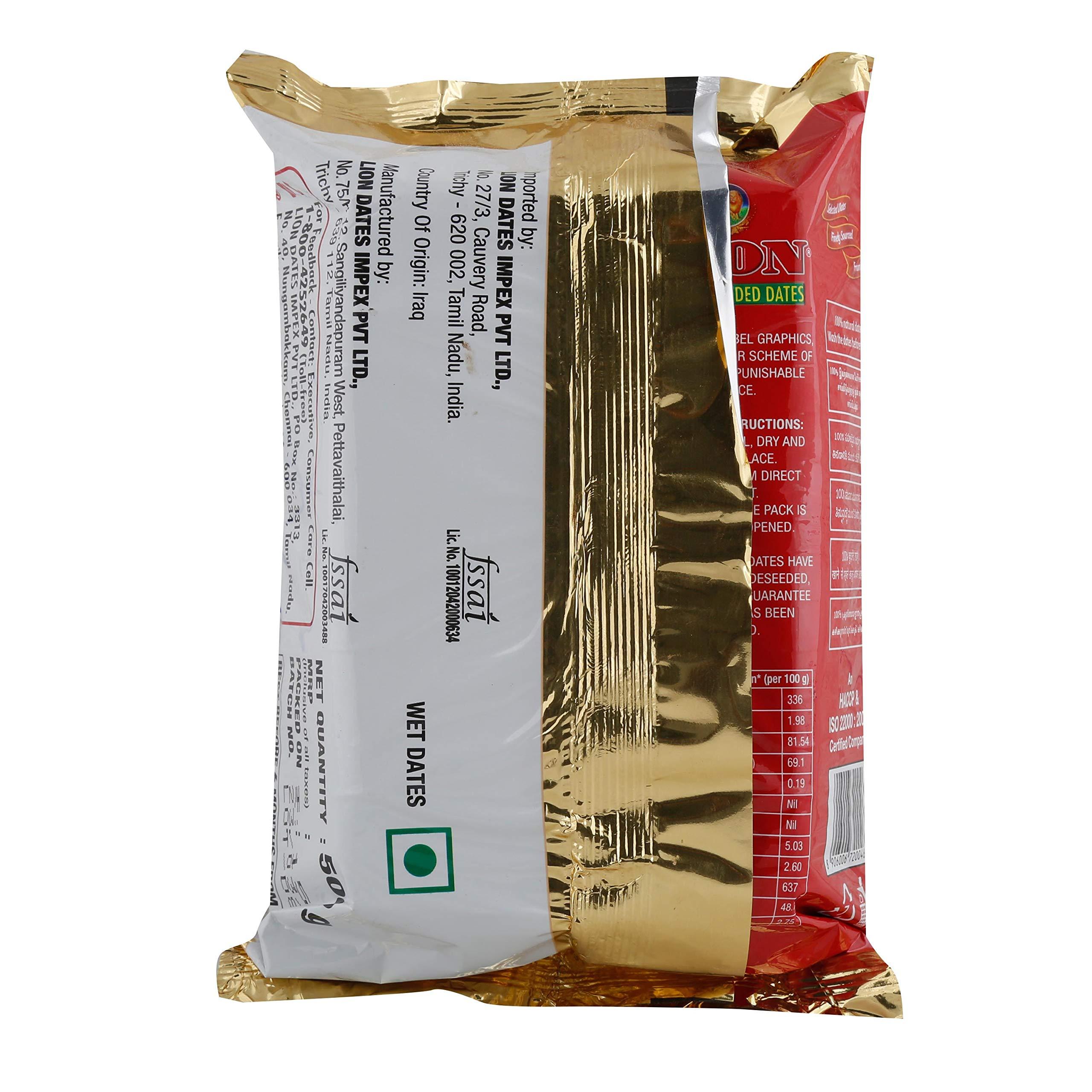 LION Lion Qyno Deseeded Dates, 500g