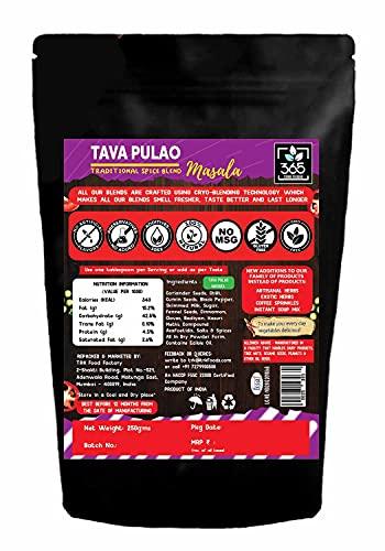 365 STORE TO DOOR 365 STORE TO DOOR Indian Spice – Tava Pulao Masala, 250 gm. | Homemade Powdered | for Healthy Cooking | Ready to use | All Seasonings Spices | Pure & Hygiene | Spice Mix – Pack of 1