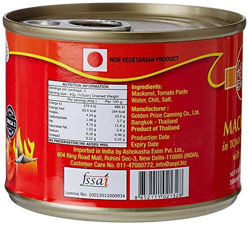 Golden Prize Golden Prize Mackerel in Tomato Sauce with Chili, 200g (Pack of 2)