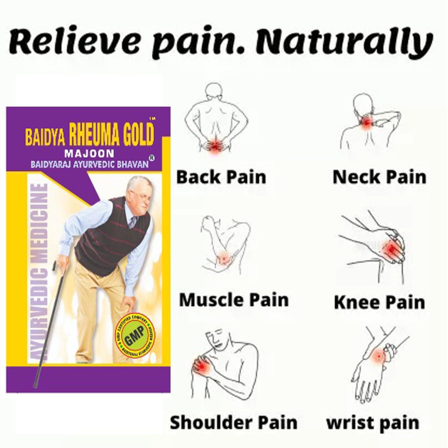 Baidya Rheuma-Gold Rheuma Gold Majoon 200 Gm