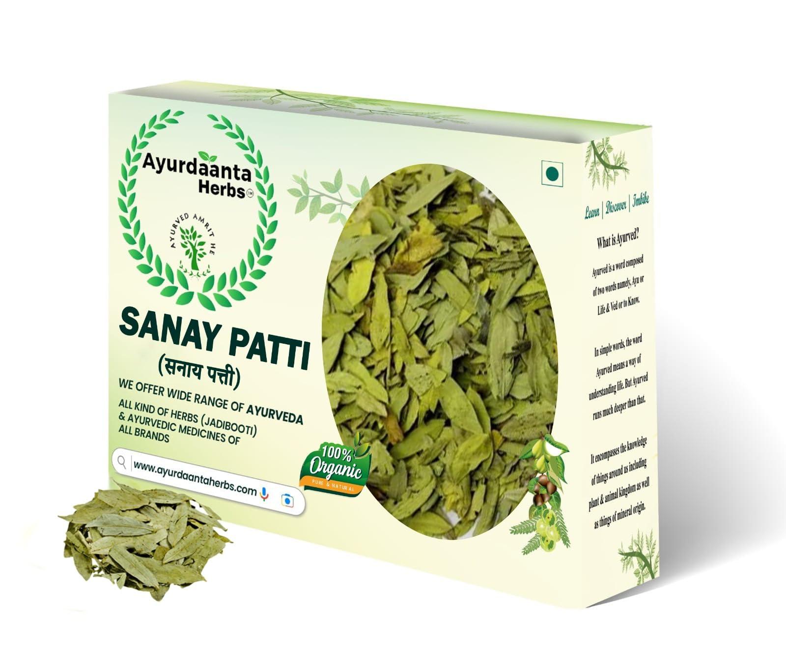 Ayurdaanta Herbs Ayurdaanta Herbs - Sanay Patti 200Gr |Senna Leaf-Nilavarai-Sanay Patti-Sana Makki-Sonamukhi Patta-Cassia Angustifolia-Senna Leaves Dried- - 200Gr- - 200Gr