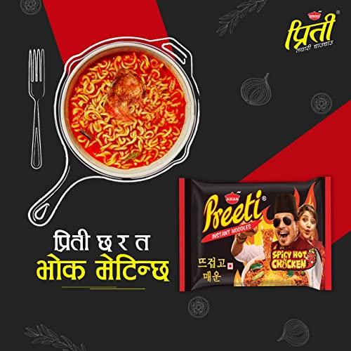 GORKHA FOOD PRODUCTS Gorkha Food Products Nepali Preeti Instant Non Veg. Noodles | Preeti Chaw-Chaw | Nepali Noodles | Pack of 30