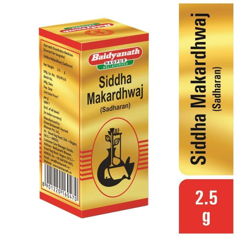 Baidyanath Baidyanath Siddha Makardhwaj (Sadharan) 2.5 g