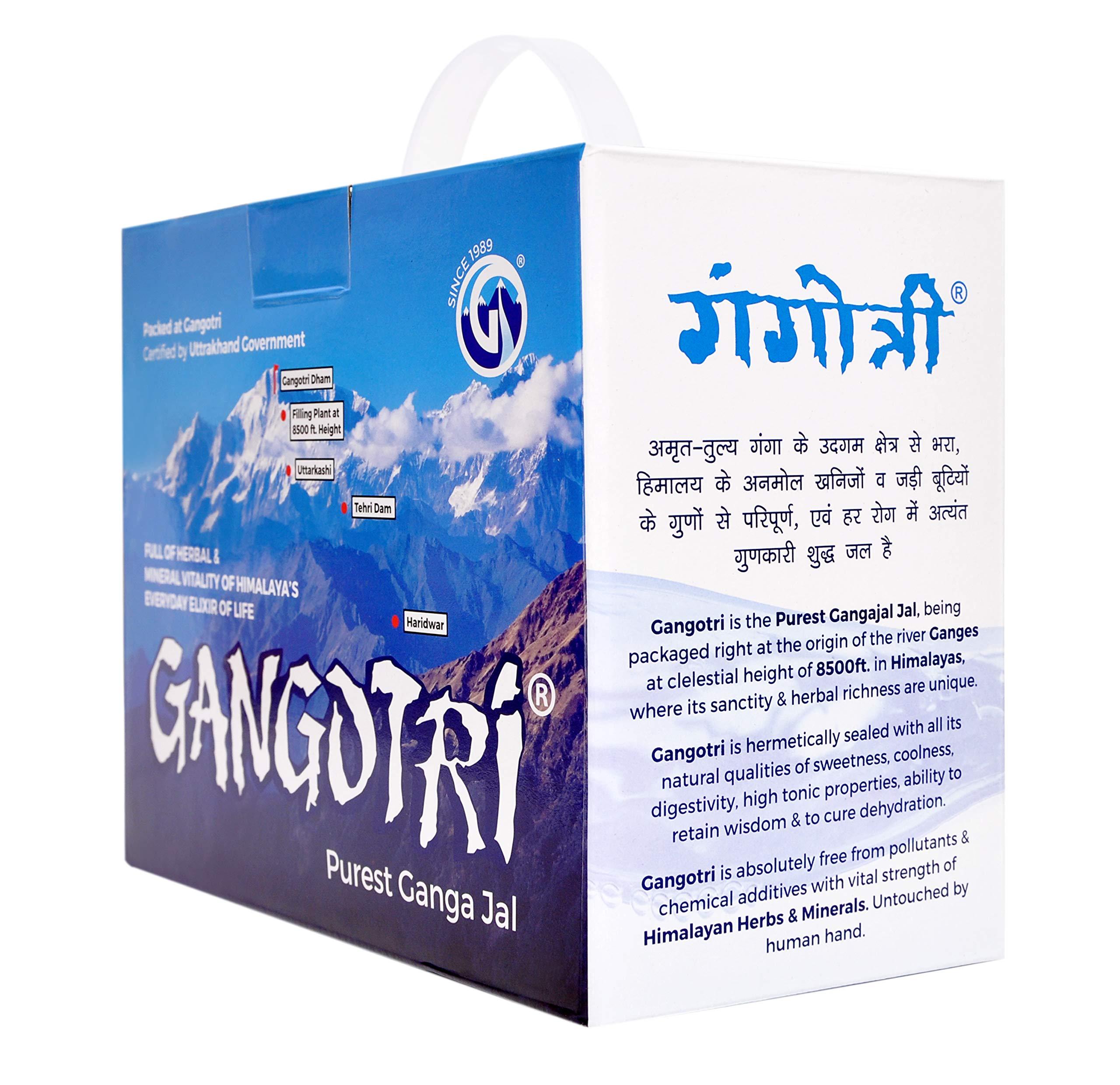 GANGOTRI GANGAJAL 200ML (Gift Box) Pack of 11 Pouches Containing 200 ML Gangajal in One Pouch (200 Ml 11 Pouches = 1 Box