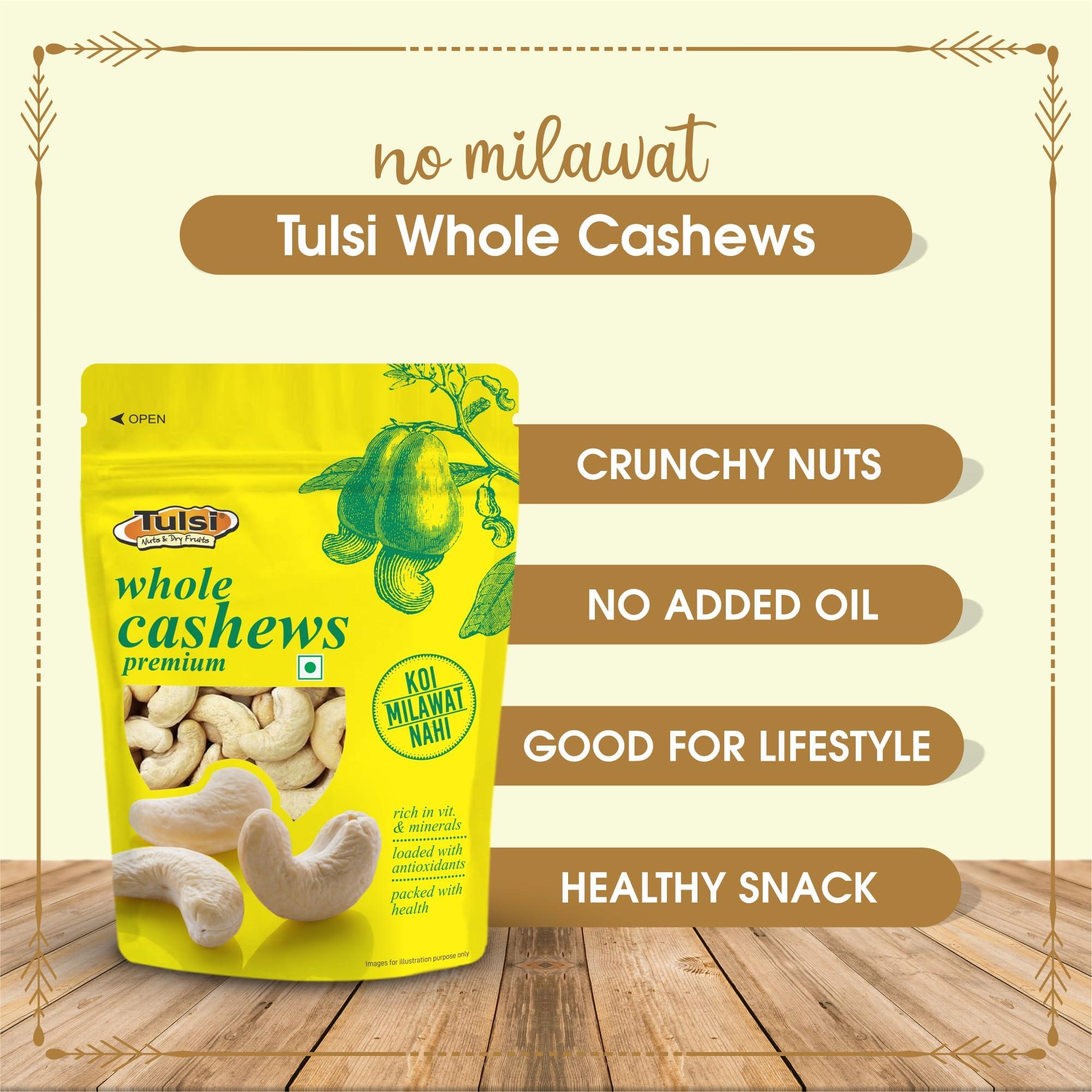 Tulsi Tulsi Whole Cashew Premium (Grade W320) 1Kg (200g x 4) | Handpicked Kaju Nuts | Premium Cashew Nuts | Raw Cashews | Rich in Protein | Source of Dietary Fiber | Good Size | Whole Kaju | (Pack of 4)