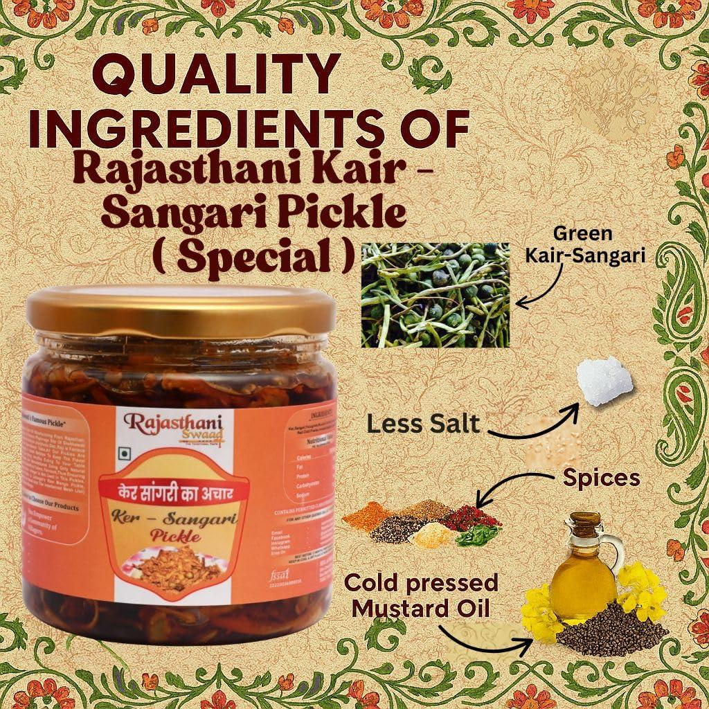 Rajasthani Swaad Rajasthani Swaad Kair Sangari Pickle Homemade Ker Sangri Ka Achar | Marwadi Special Taste , Less Oil | 400 Gram Jar