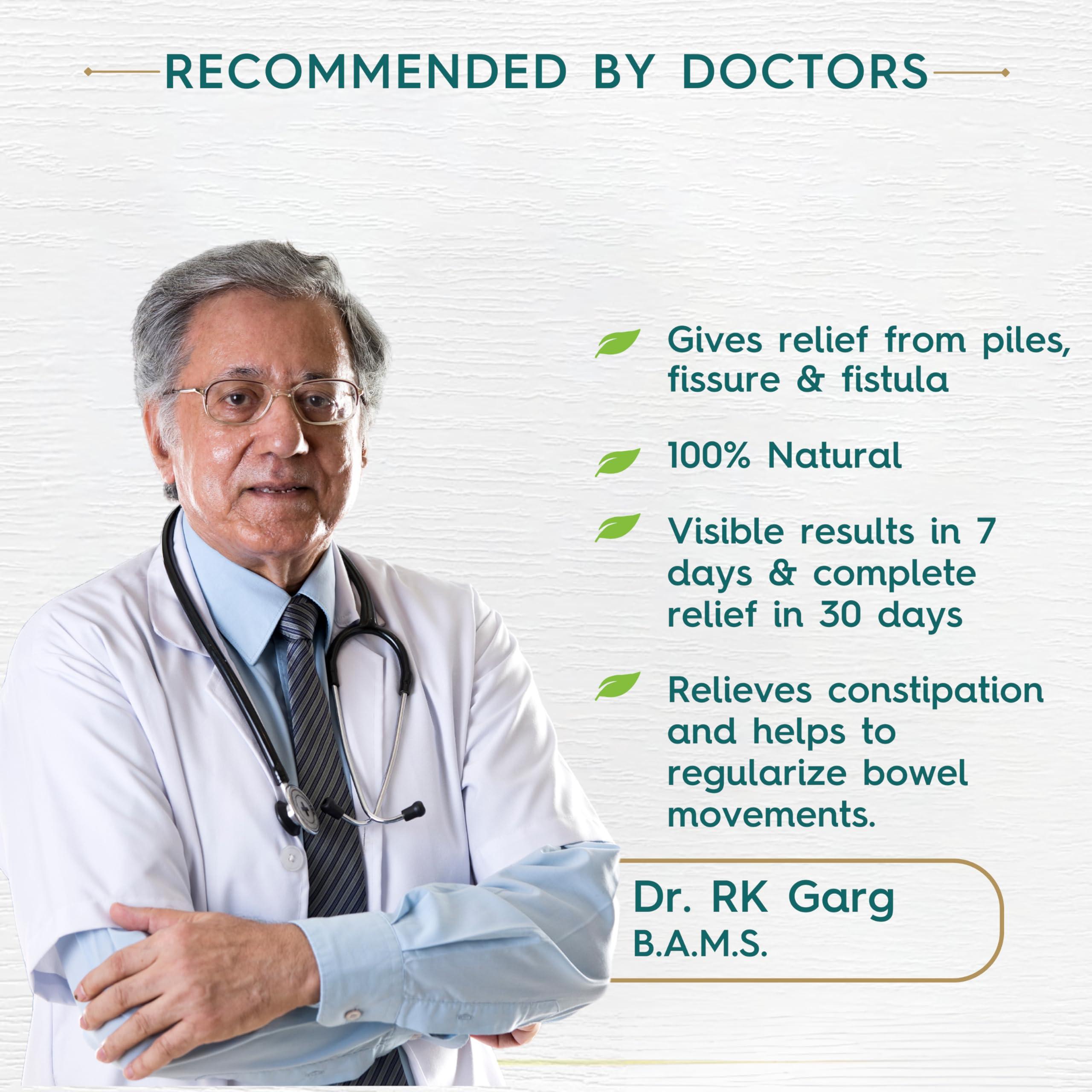 8848 8848 Dr Piles Free Herbal Remedy | Powder | Capsule | Oil (Pack of 1)