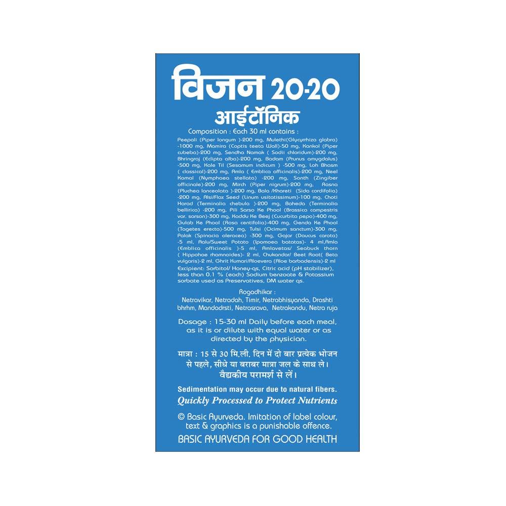BASIC AYURVEDA Basic Ayurveda Vision 20-20 Eyetoniq 450 Ml- Herbal Eye Tonic | Ayurvedic Drink For Eyes, Promoting Clarity, Focus, And Overall Visual Wellness | A Powerful Blend Of Natural Ingredients
