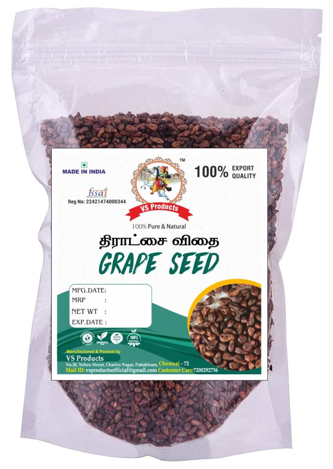 VS Products VS Products Grape Seeds, 100g