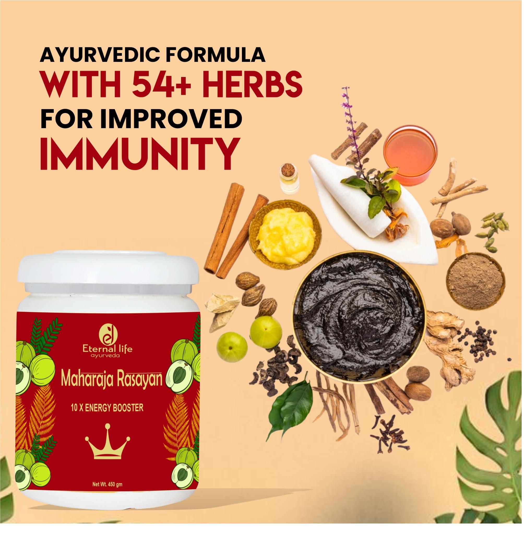 ETERNAL LIFE Eternal Maharaja Rasayan | 100% Ayurvedic, Natural Formulated with Pure Ayurvedic Ingredients| Healthy Growth | Immunity Supplements for Men & Women 450g (Pack of 1)