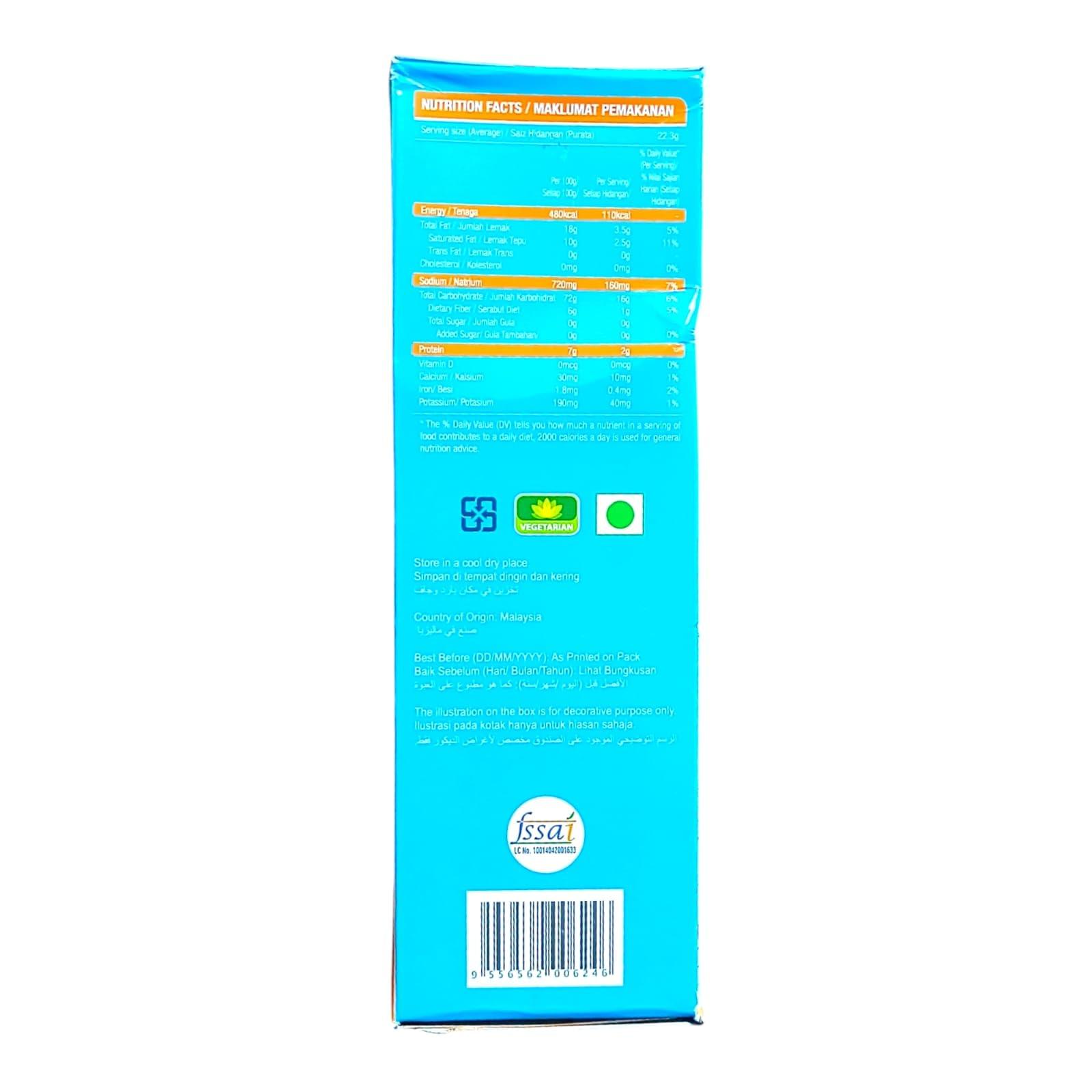 Generic Iko Digestive Sugar Free Crackers 200g