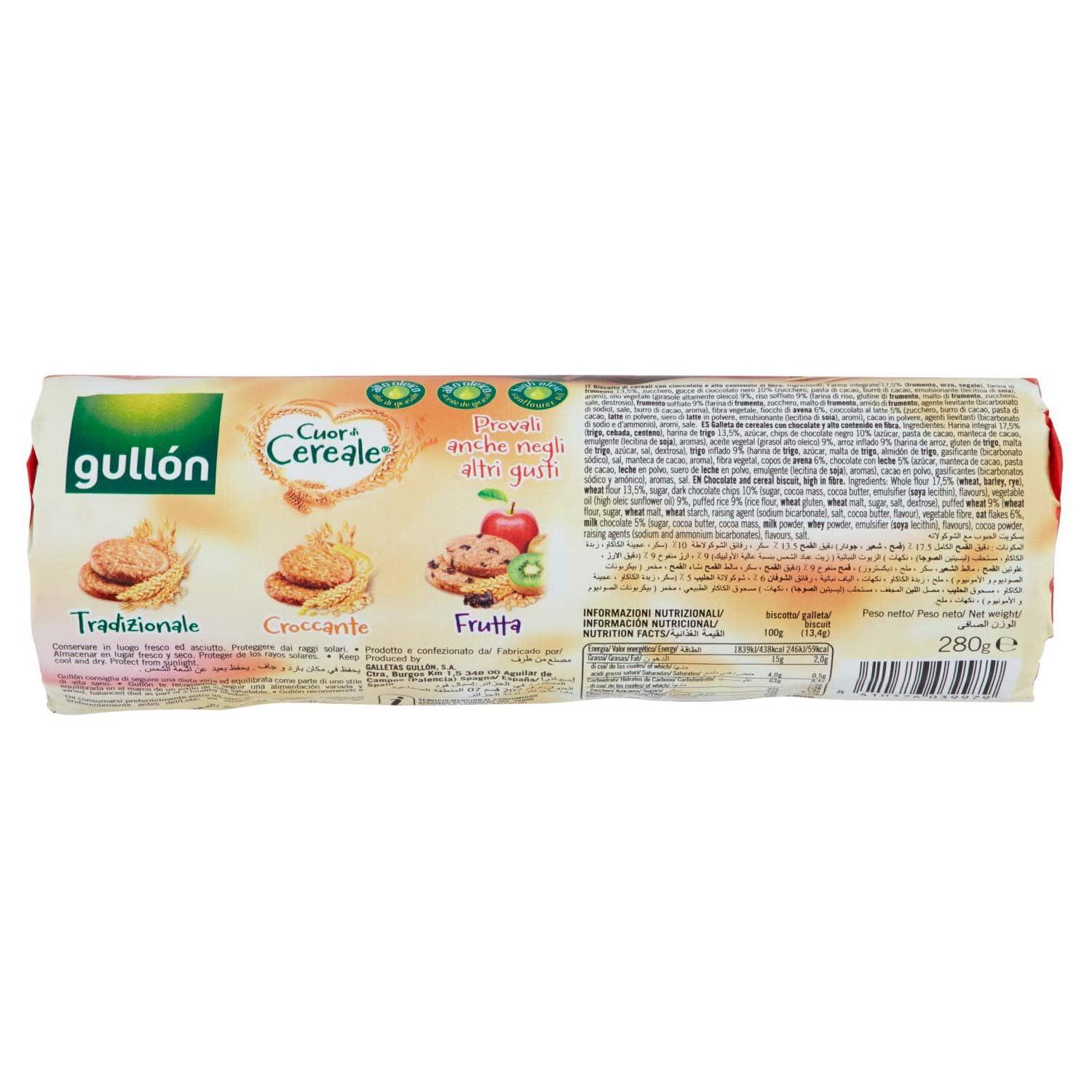 Gullòn Biscotti Gullòn Cuor di Cereale Cioccolato (Gullon Whole Grain With Rolled Oats and Chocolate 280g)