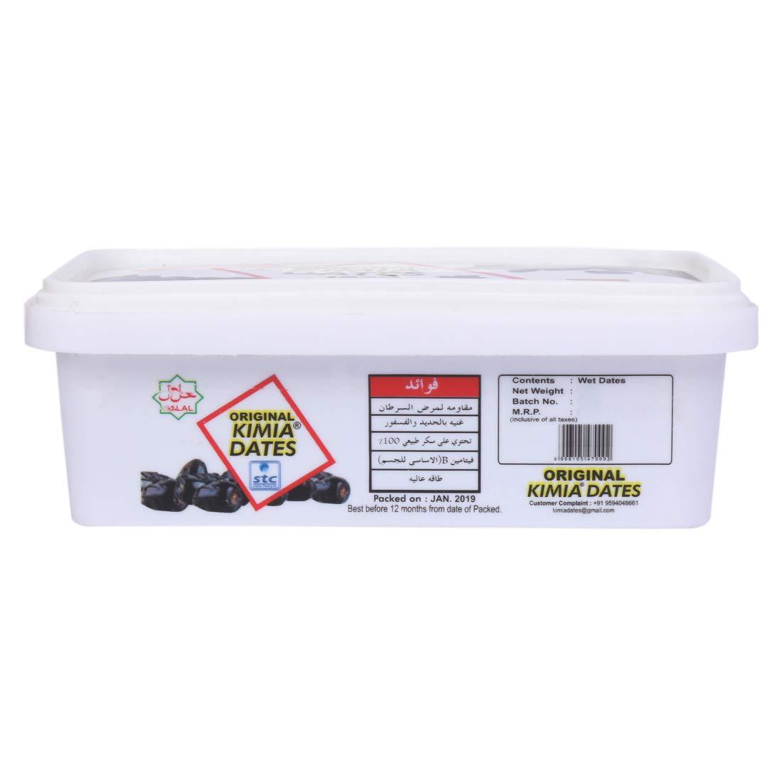 Kimia Kimia Dates, 400Gm Tray, Fresh, Vegetarian, Dried