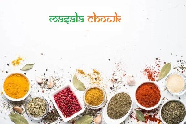 Masala Chowk Masala Chowk Best Pav Bhaji Masala, 100 Gm