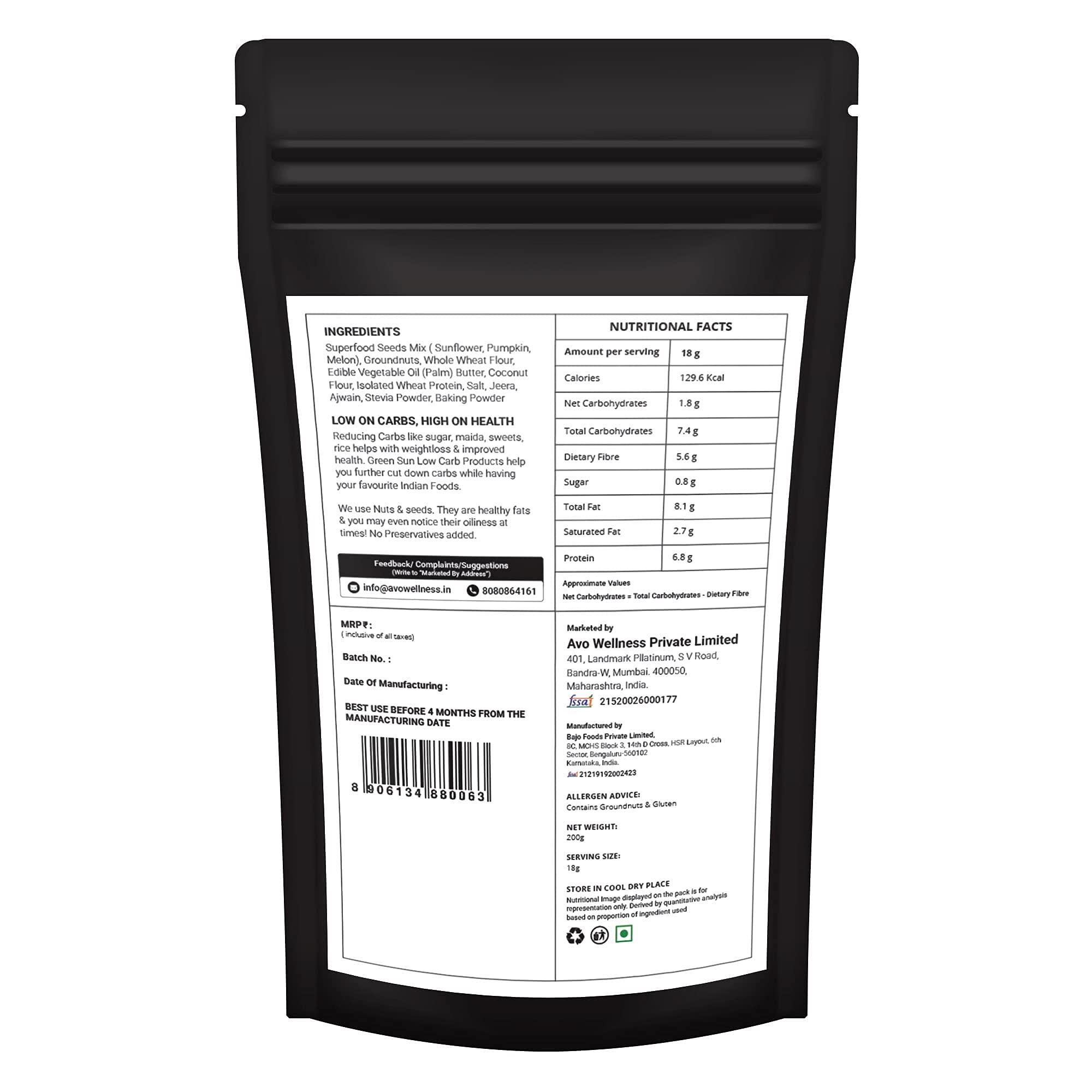 GREEN SUN Green Sun Low Carb Jeera Cookies|Pack of 2 | 0.6 g Net Carb Per Biscuit | Keto Friendly| Sugar Free | Natural Sweetener Stevia |Healthy | High Fiber | Super Foods | Crispy