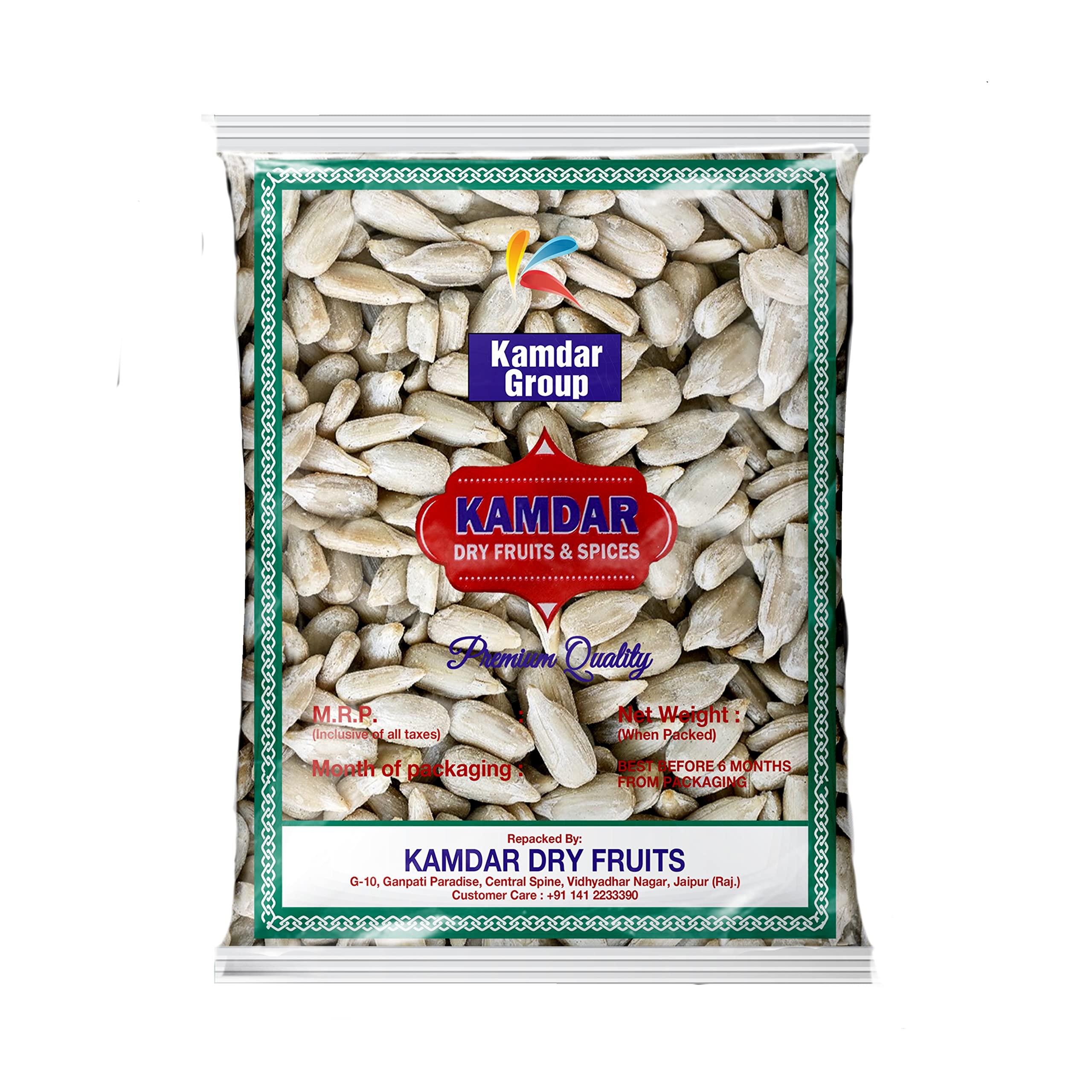 KAMDAR DRY FRUITS KAMDAR DRY FRUITS Sunflower Seeds (Surajmukhi Beeej) Weight 250 Grams