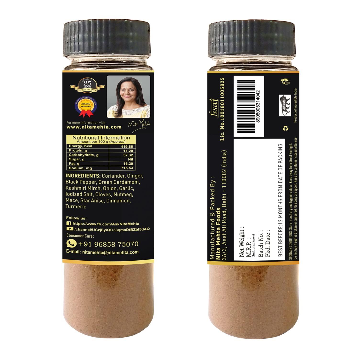 KITCHEN QUEEN NITA MEHTA KITCHEN QUEEN NITA MEHTA Premium Shahi Paneer Masala 90g Each (Pack of 2) = 180g | Make Restaurant Like Shahi Paneer at Home (PREMIUM SHAHI PANEER MASALA, 180g | 2 Pack)