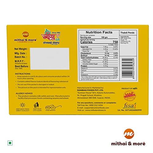 mithai & more Mithai & More Thabdi Penda, 500 gm