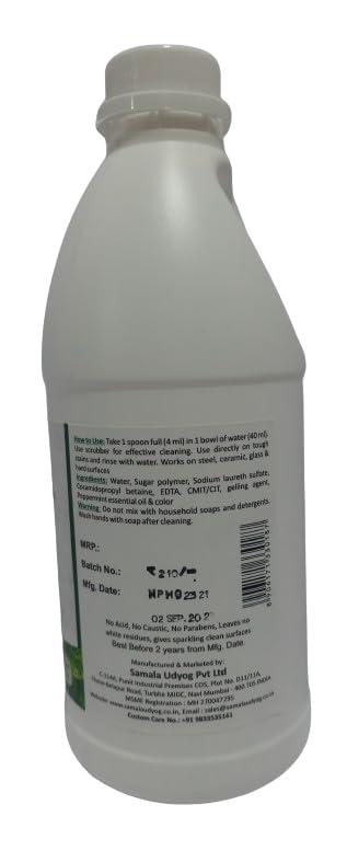 NavPatra NavPatra Dish wash gel mint Dish Cleaning Gel (Mint, 1 Ltr)