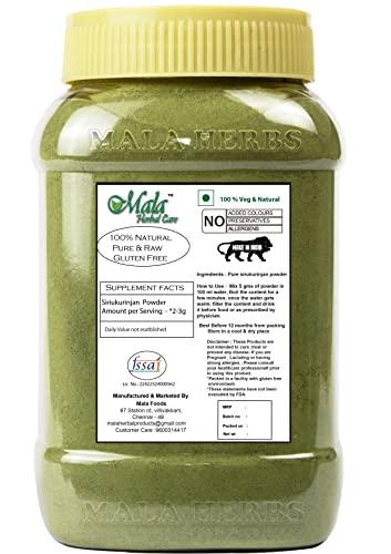 MALA FOODS MALA Sirukurinjan Powder Gurmar powder Gymnema Sylvestre | Shardunika powder - 200 Gm
