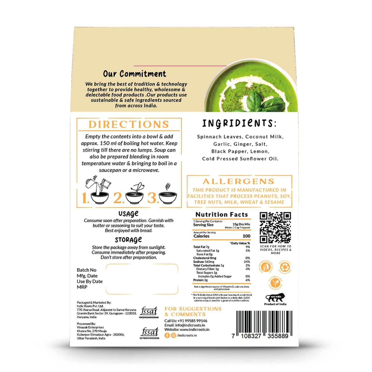 365 STORE TO DOOR 365 STORE TO DOOR Indian Spice – Jain Dal Makhani Masala, 100 gm | Homemade Powdered | for Healthy Cooking | Ready to use | All Seasonings Spices | Pure & Hygiene | Spice Mix – Pack of 1