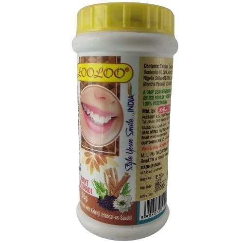URJUWANI URJUWANI Looloo Peelu Bark & Kalonji Herbal Tooth Powder 50Gm x Pack of 1