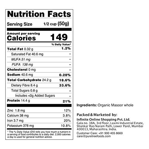 Pure Tree Pure Tree Certified Organic Black Masoor Whole | 900 g | Akkha Masoor | Sabut Masoor Dal | Brown Lentil | Whole Masoor Dal | Gluten Free | Organic Lentils Kali Masoor Dal