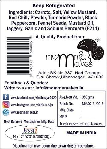 Foodery Foodery Prasad Dana/Sugar Balls for Prasad (Elaichi Dana) (400 g)