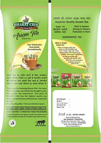 BHARAT CHAI Bharat Chai Royal Green label CTC chai | Extra large dana (mota dana) | 1 Kg | Chai Patti | Black CTC Loose Tea | 1kg Pack
