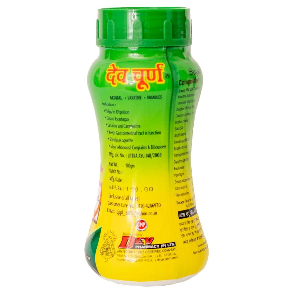 Dev Churan Dev Churan Ayurvedic Digestion, Constipation & Acidity Relief I 100% Natural & Organic Powder (100 Gram Granule).