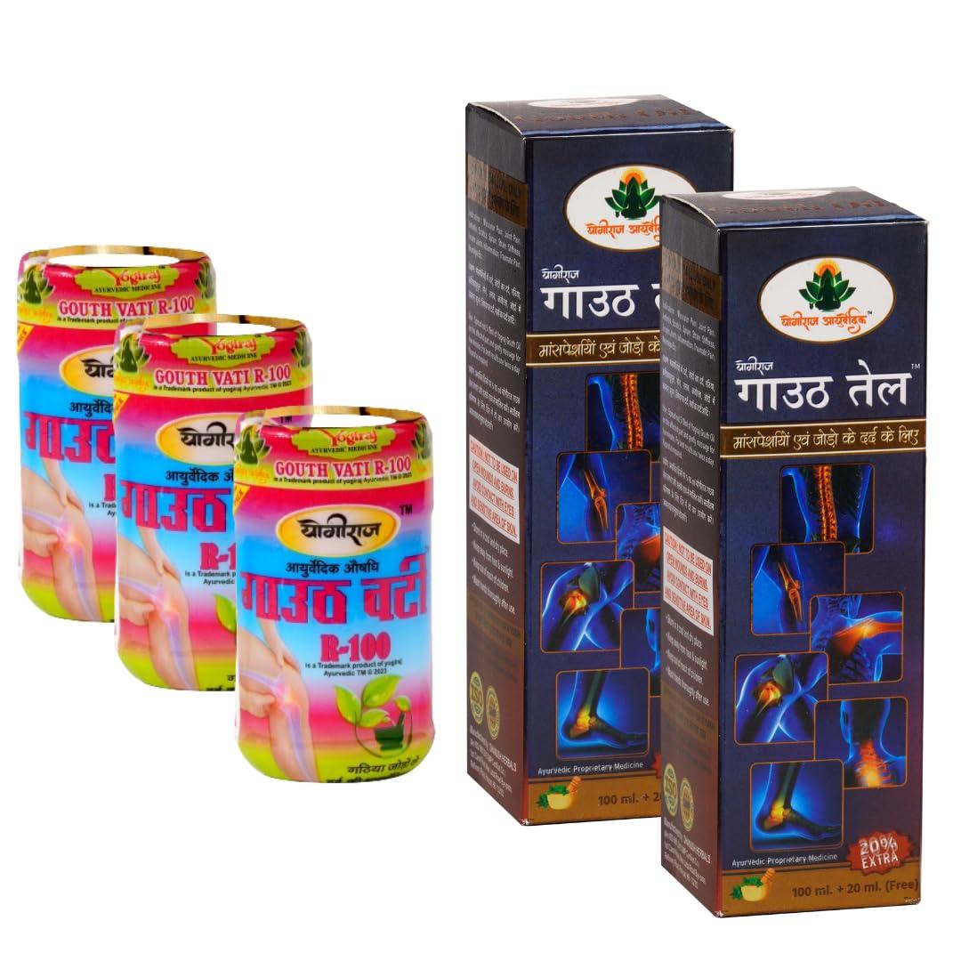 Yogiraj Ayurvedic Yogiraj Ayurvedic Joint Pain Relief Combo Pack || (3 Gouth Vati R-100 with 2 Bottle 120ml Gouth Oil)