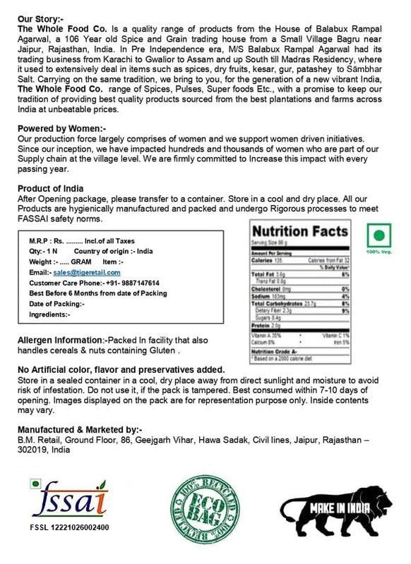 The Whole Food Co. The Whole Food Co. Deluxe Jaggery Powder/Gur Powder/Shakkar, 1 Kg