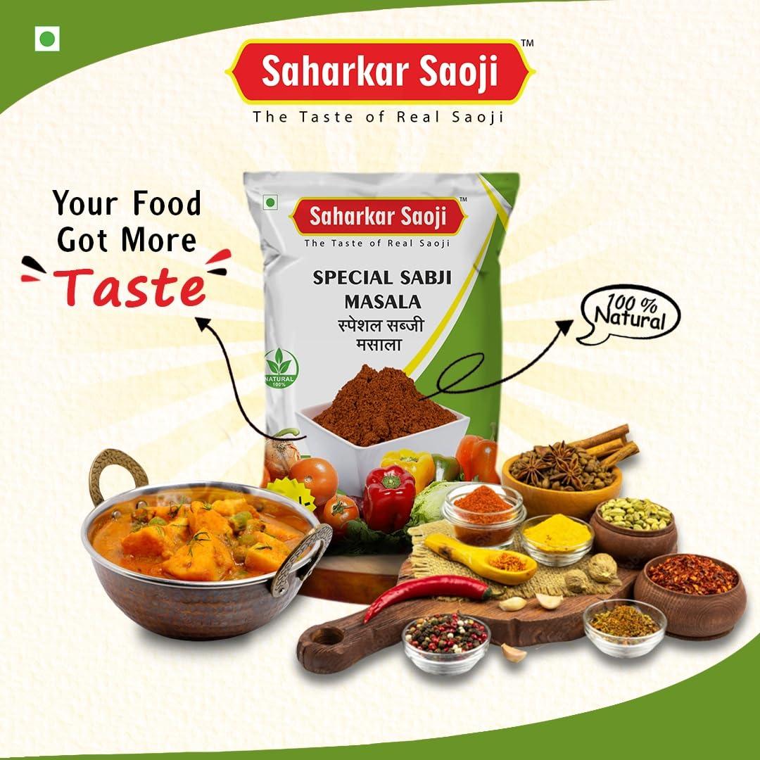 Saharkar Saoji Saharkar Saoji Mutton Masala Powder 200 Gm, Trial Pack Of Gravy 20 Gm, Sabji Masale 20 Gm Combo Pack Of 3