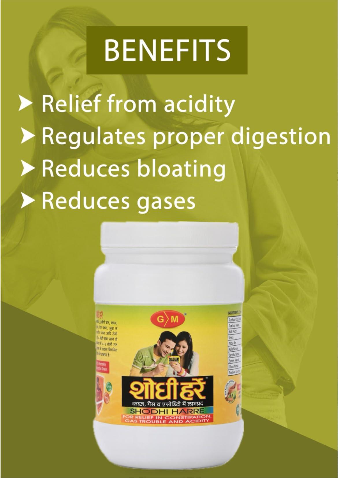 G.M. G.M. Shodhi Harre | Ayurvedic Solution for Gastric Troubles, Constipation and Other Digestive Problems | Herbal and Natural | 250 Gram