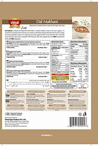 VIMAL VIMAL Ready to Eat Dal Makhani Instant Mix Vegetarian with No Added Preservative and Colours - 300g Pack of 3
