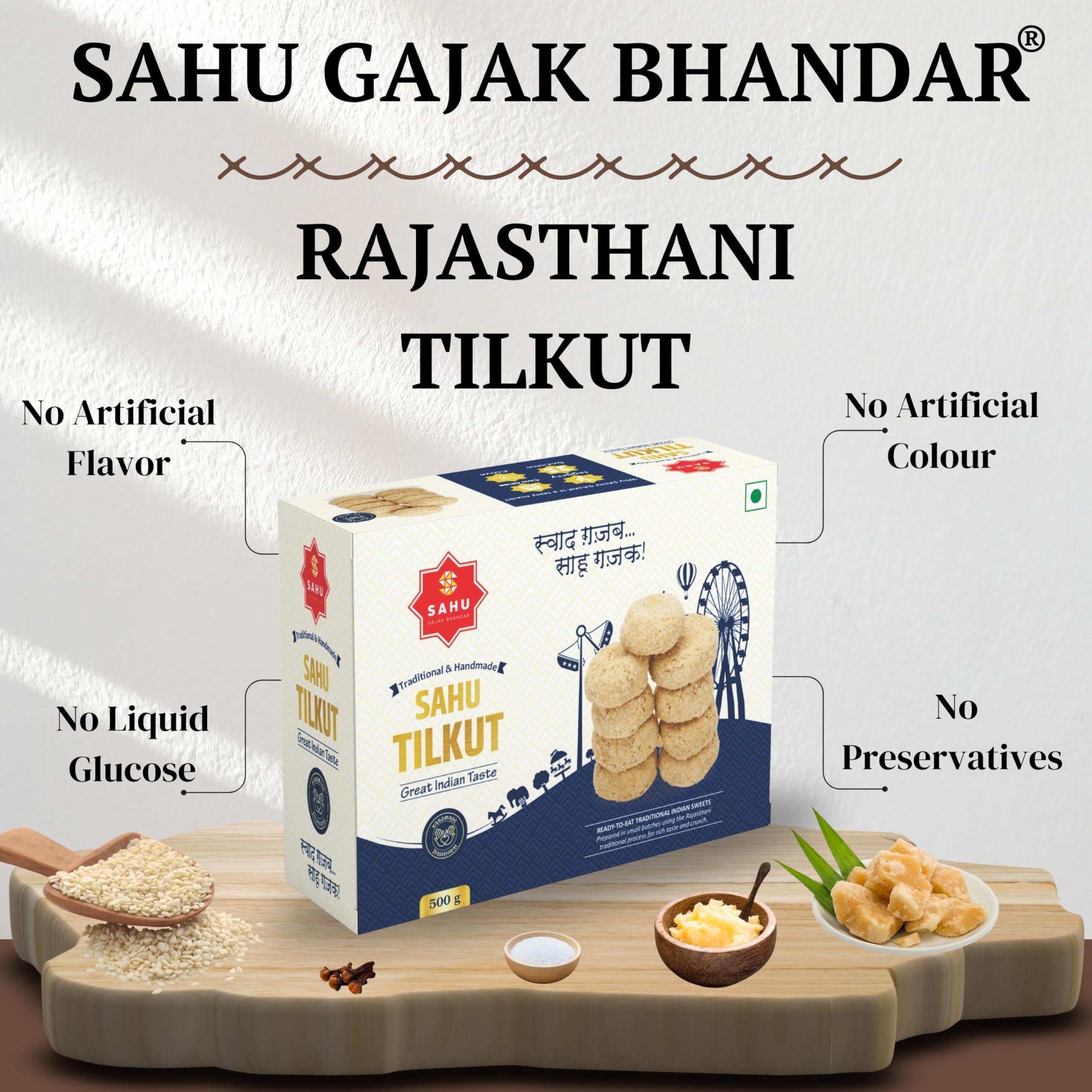 SAHU GAJAK BHANDAR SAHU GAJAK BHANDAR Sahu Tilkut Gajak 500 Gram | Kutema Gajjak | Tilkatri | Tilkoot | Tilkut | Sweets and Snacks | No Added Preservatives