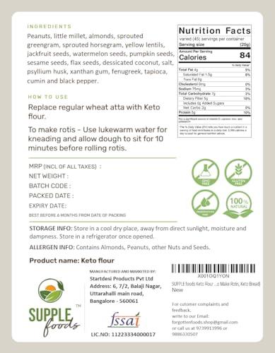 SUPPLE foods SUPPLE foods Keto Flour - Healthy Low Carb Flour, Low Gi, High Protein, Gluten Free / Wheat Free Keto Atta - 900g (Use Keto Aata To Make Rotis, Keto Bread)